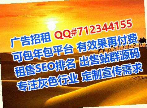 哈尔滨代生生物科技工作室